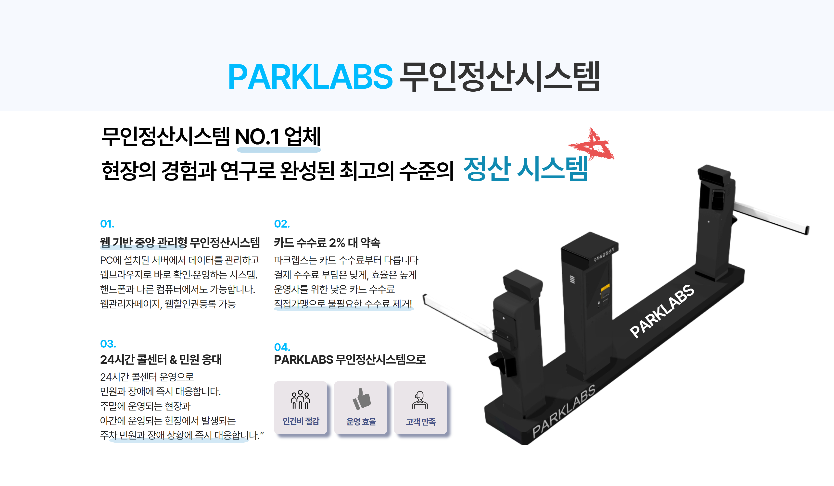 메인 어바웃